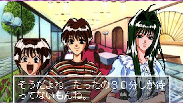 Image for the game Metamor Panic: Doki Doki Youma Busters!!