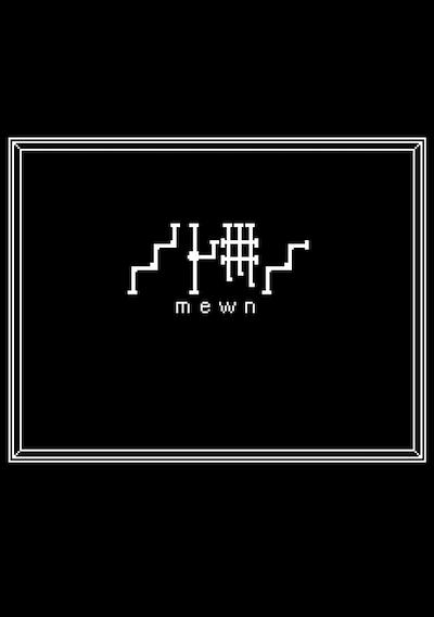 Cover image for the game Mewn