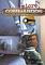 Cover image for the game Micro Commandos