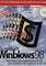 Cover image for the game Microshaft Winblows 98