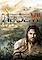 Cover image for the game Might & Magic Heroes VII