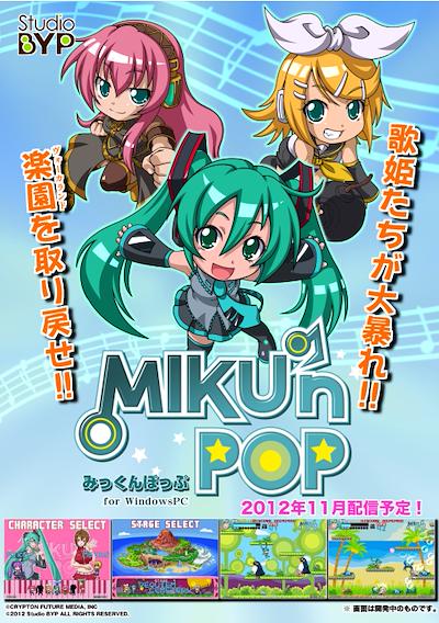 Cover image for the game Miku'n Pop