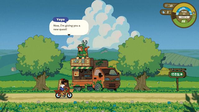 Image for the game Milki Delivery