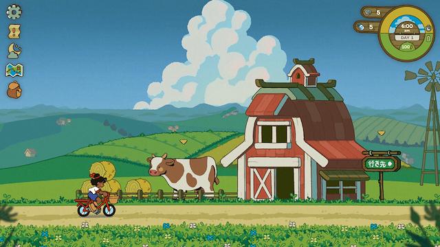 Image for the game Milki Delivery