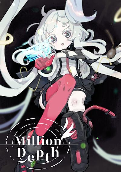 Cover image for the game Million Depth