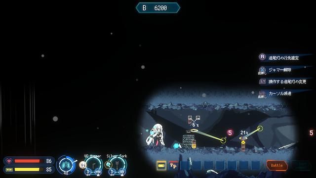 Image for the game Million Depth