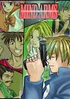 Cover image for the game MindArms