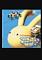 Cover image for the game Minna no Mona Mona 1