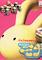 Cover image for the game Minna no Mona Mona 2