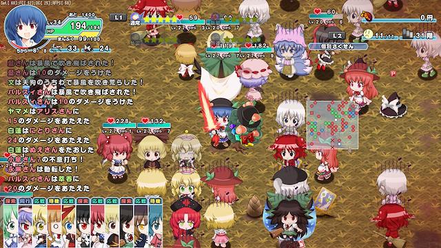 Image for the game Miracle Chou Party: Sanae to Tenshi no Gensou Labyrinth
