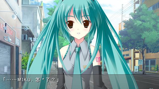 Image for the game Mirai no Uta to, Tsunagaru Hitomi