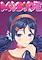 Cover image for the game MiSide