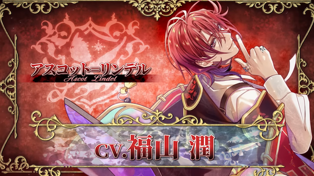 Image for the game Mistonia's Hope: The Lost Delight