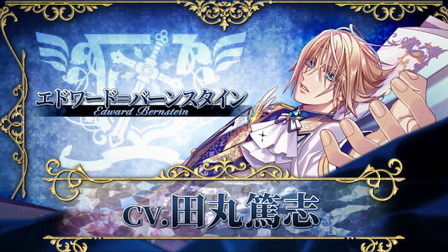 Image for the game Mistonia's Hope: The Lost Delight