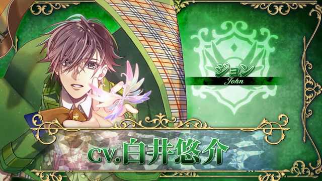 Image for the game Mistonia's Hope: The Lost Delight