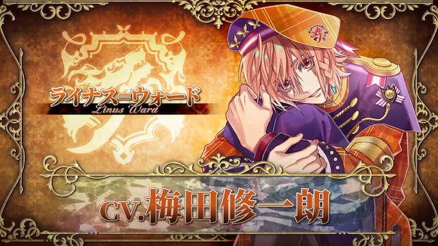 Image for the game Mistonia's Hope: The Lost Delight