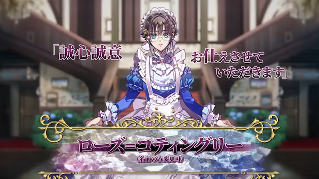 Image for the game Mistonia's Hope: The Lost Delight