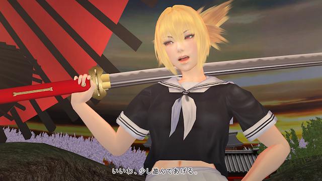Image for the game Mitsurugi Kamui Hikae