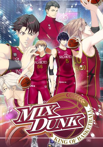 Cover image for the game Mix Dunk: King of Basketball