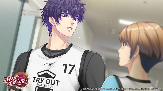 Image for the game Mix Dunk: King of Basketball