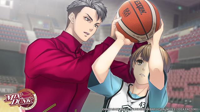 Image for the game Mix Dunk: King of Basketball