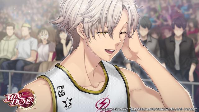 Image for the game Mix Dunk: King of Basketball