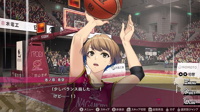 Image for the game Mix Dunk: King of Basketball