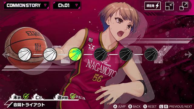 Image for the game Mix Dunk: King of Basketball