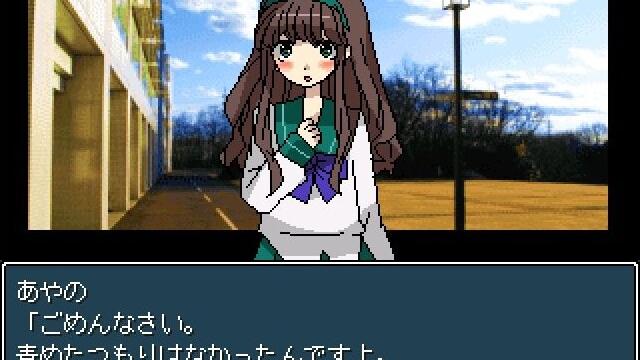 Image for the game Mix Ore