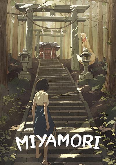 Cover image for the game Miyamori