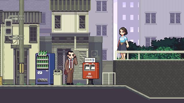 Image for the game Miyamori