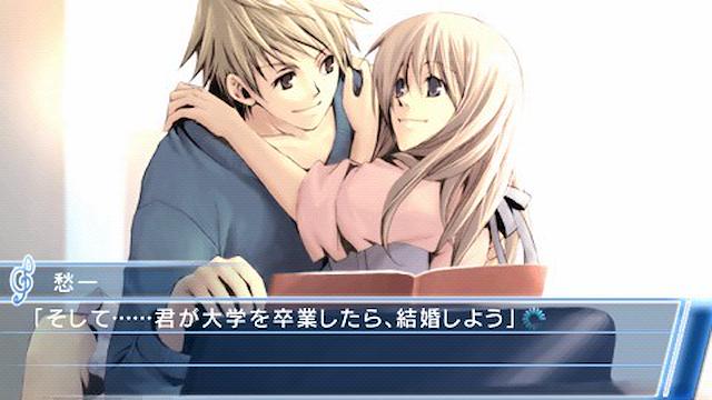 Image for the game Mizu no Senritsu