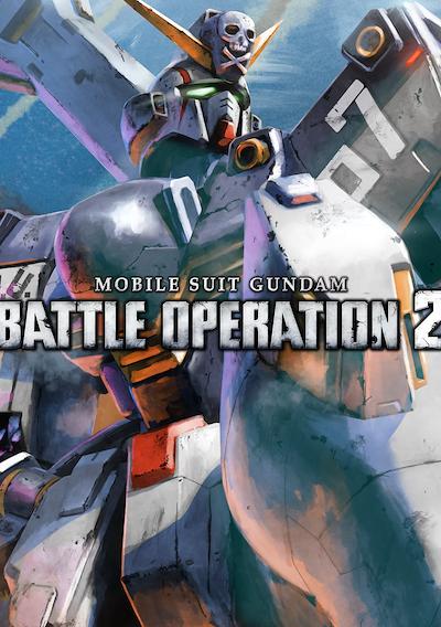 Cover image for the game Mobile Suit Gundam Battle Operation 2