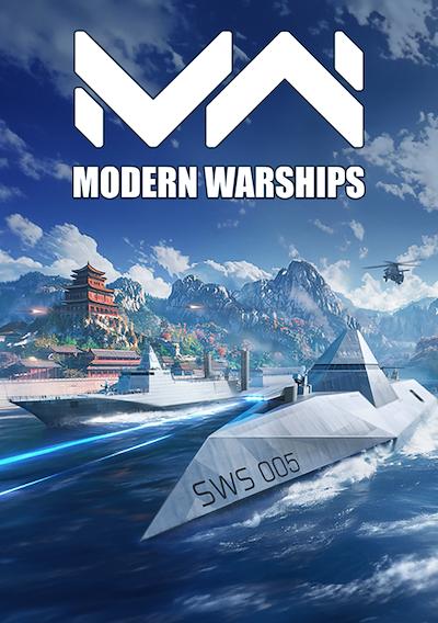 Cover image for the game Modern Warships