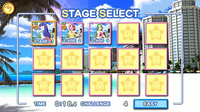 Image for the game Moe Mekuri SP