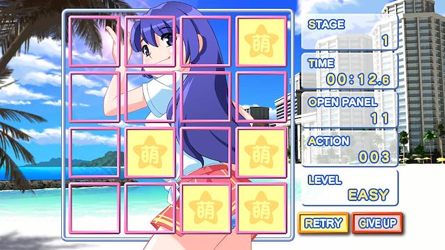 Image for the game Moe Mekuri SP