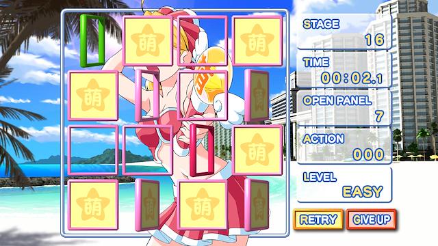 Image for the game Moe Mekuri SP
