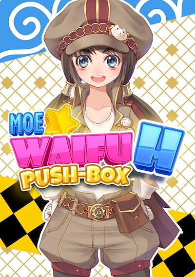 Cover image for the game Moe Waifu H: Push-Box