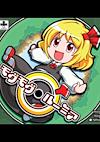 Cover image for the game Mogu-mogu Rumia