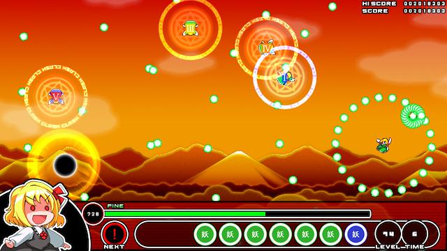 Image for the game Mogu-mogu Rumia