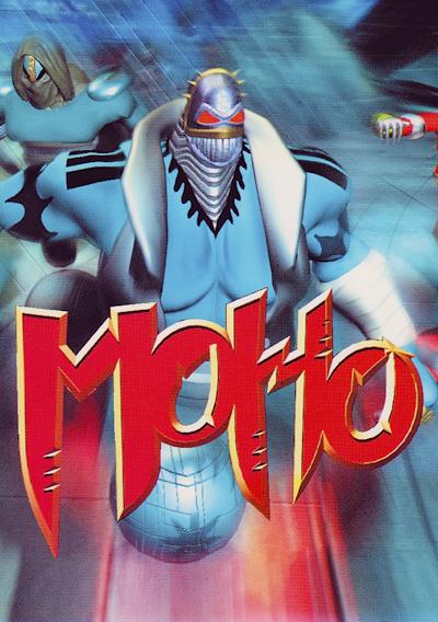 Cover image for the game MoHo