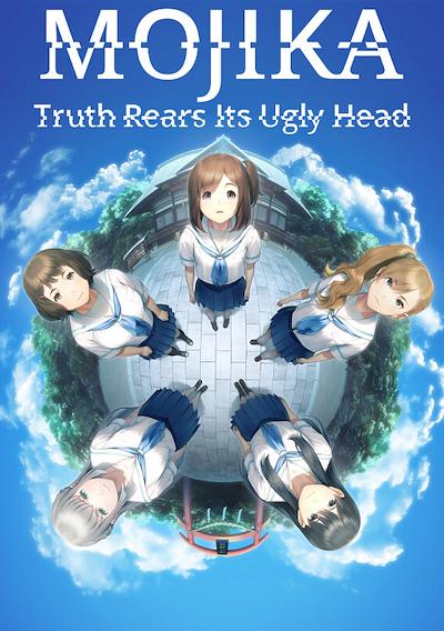 Cover image for the game Mojika: Truth Rears Its Ugly Head