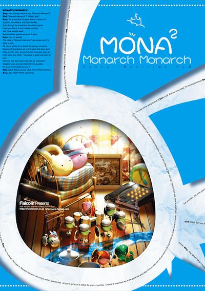 Cover image for the game Monarch Monarch