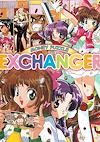 Cover image for the game Money Puzzle Exchanger