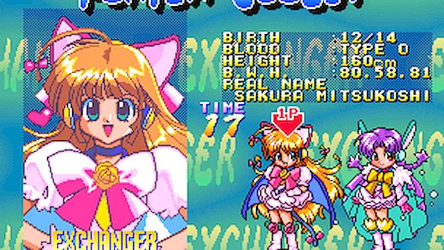 Image for the game Money Puzzle Exchanger