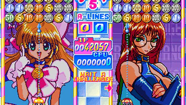 Image for the game Money Puzzle Exchanger