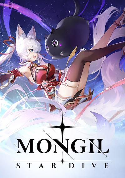 Cover image for the game Mongil: Star Dive