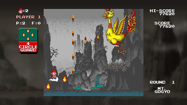Image for the game Monkey King: Master of the Clouds