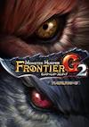 Cover image for the game Monster Hunter Frontier G2