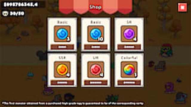 Image for the game Monster Nursery